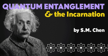 Einstein